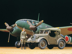 Tamiya 1/48 Ki-46 III Type 100 & 4X4 Kurogane