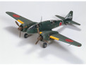 Tamiya 1/48 Ki-46 III Type 100 & 4X4 Kurogane