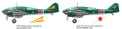 Tamiya 1/48 Ki-46 III Type 100 & 4X4 Kurogane
