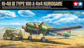 Tamiya 1/48 Ki-46 III Type 100 & 4X4 Kurogane