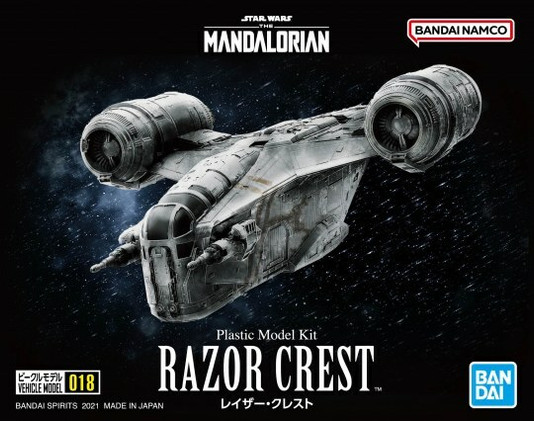 Bandai 1/144 Star Wars Razor Crest