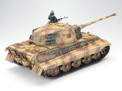 Tamiya 1/35 German King Tiger Production Turret Panzer Kampfwagen VI Tiger II 