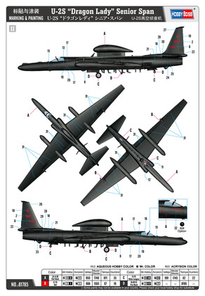 Hobby Boss 1/48 U-2S 