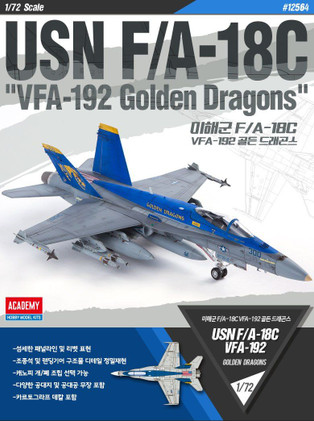 Academy 1/72 USN F/A-18C 