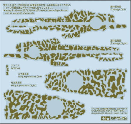 Tamiya 1/72 Kawasaki Ki-61-Id Hien (Tony) Camouflage Decals - siirtokuvat