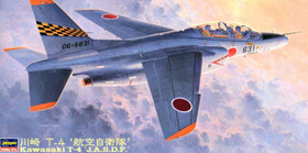 Hasegawa 1/48 Kawasaki T-4 'J.A.S.D.F.'