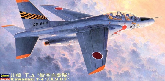 Hasegawa 1/48 Kawasaki T-4 'J.A.S.D.F.'