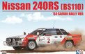 Beemax 1/24 Nissan 240RS BS110 '84 Safari Rally