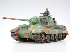 Tamiya 1/35 German King Tiger Production Turret Panzer Kampfwagen VI Tiger II 