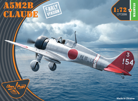 Clear Prop 1/72 A5M2B Claude Early Version
