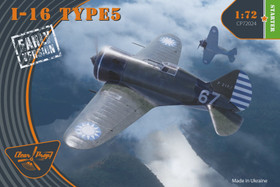 Clear Prop 1/72 I-16 Type 5 Early Verion