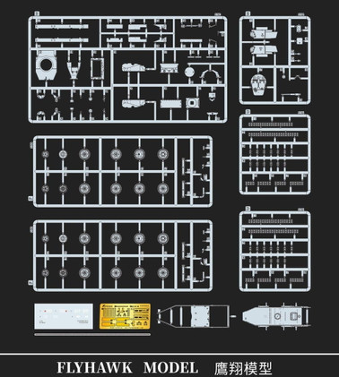 Flyhawk 1/72 BT-7 Fast Tank Model 1937