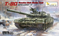 Vespid Models 1/72 T-90 Russian Main Battle Tank