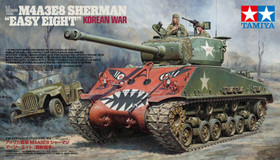 Tamiya 1/35 U.S. Medium Tank M4A3E8 Sherman 