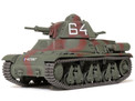 Tamiya 1/35 French Light Tank H39 Pz.Kpfw.38H 735(F)