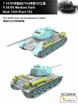 Vespid Models 1/72 T-34/85 Mod. 1944 Plant 183