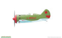 Eduard 1/48 I-16 Type 10 (Profipack)
