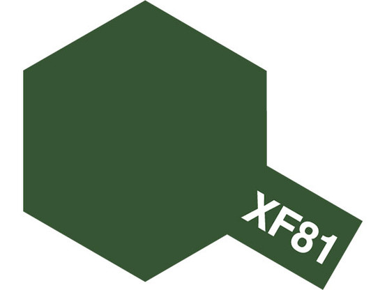 Tamiya Acrylic Paint Mini XF-81 Dark Green 2 (RAF) 10ml