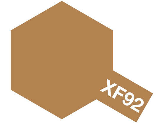 Tamiya Acrylic Paint Mini XF-92 Yellow Brown (Dak 1941) 10ml