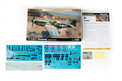 Eduard 1/48 P-51B/C Mustang with Dorsal Fin (Profipack)