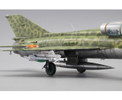 Eduard 1/48 MiG-21PFM (Profipack)
