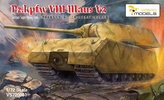 Vespid Models 1/72 Pz.Kpfw VIII Maus V2 German Super Heavy Tank