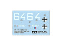 Tamiya 1/35 French Light Tank H39 Pz.Kpfw.38H 735(F)