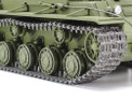 Tamiya 1/35 Russian Heavy Tank KV-1 Model 1941 Early Production