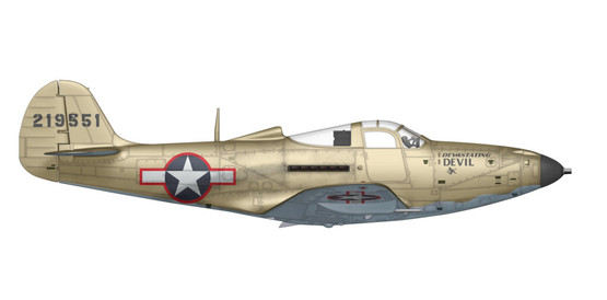 Arma Hobby 1/48 P-39 Q Airacobra