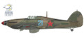 Arma Hobby 1/72 Hurricane Mk II A/B/C Eastern Front (Deluxe Set)