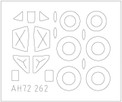 Arma Hobby 1/72 Messerschmitt Me-262A-1A