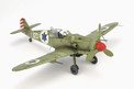 Eduard 1/48 Avia S-199 Erla Canopy (Hybrid)