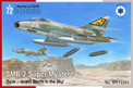 Special Hobby 1/72 SMB-2 Super Mystère 'Sa’ar – Israeli Storm in the Sky'