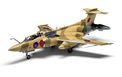 Airfix 1/48 Blackburn Buccaneer S.2B