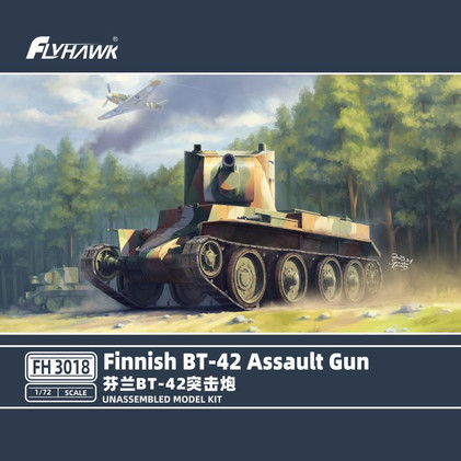 Flyhawk 1/72 Finnish BT-42 Assault Gun