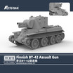 Flyhawk 1/72 Finnish BT-42 Assault Gun