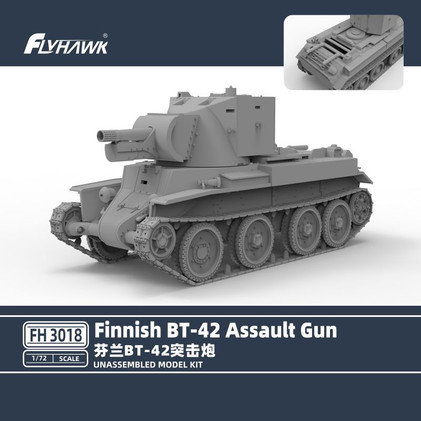 Flyhawk 1/72 Finnish BT-42 Assault Gun
