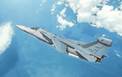 Italeri 1/72 EF-111 A Raven