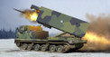 Trumpeter 1/35 M270/A1 Multiple Launch Rocket System - Finland/Netherlands 