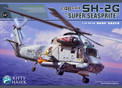 Kitty Hawk 1/48 SH-2G 