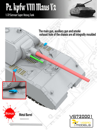 Vespid Models 1/72 Pz.Kpfw VIII Maus V2 German Super Heavy Tank
