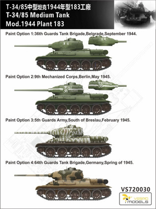 Vespid Models 1/72 T-34/85 Mod. 1944 Plant 183