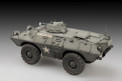 Trumpeter 1/72 M706 Commando Armored Car in Vietman