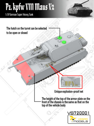 Vespid Models 1/72 Pz.Kpfw VIII Maus V2 German Super Heavy Tank