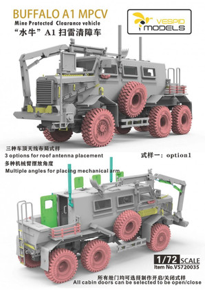 Vespid Models 1/72 Buffalo A1 MPCV Mine Protected Clearance Vehicle