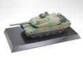 Tamiya Display Base (Large/Surface 300x160mm)
