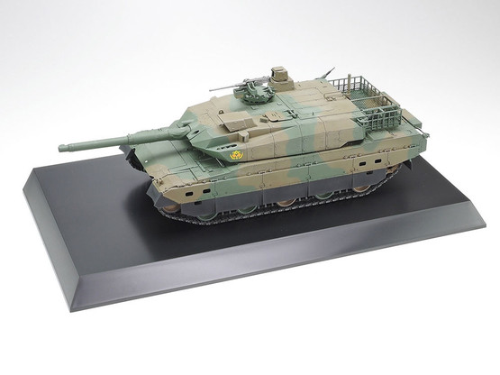 Tamiya Display Base (Large/Surface 300x160mm)