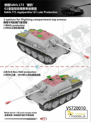 Vespid Models 1/72 Jagdpanther Sdkfz.173 G1 Late Production