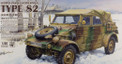Meng 1/35 German Pkw.K1 Kübelwagen Type 82 (Eastern Front)