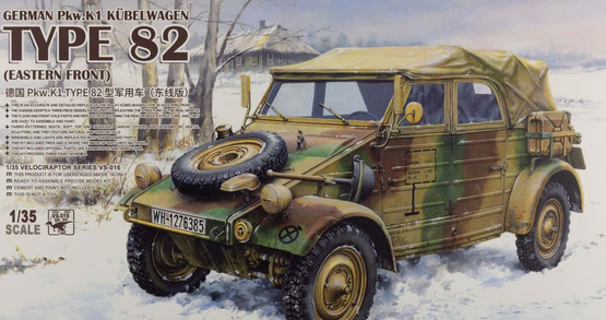 Meng 1/35 German Pkw.K1 Kübelwagen Type 82 (Eastern Front)